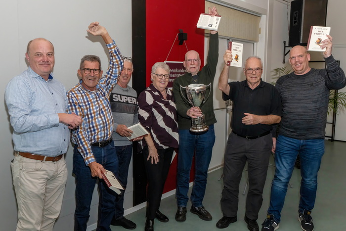 Dorpsquiz 2025